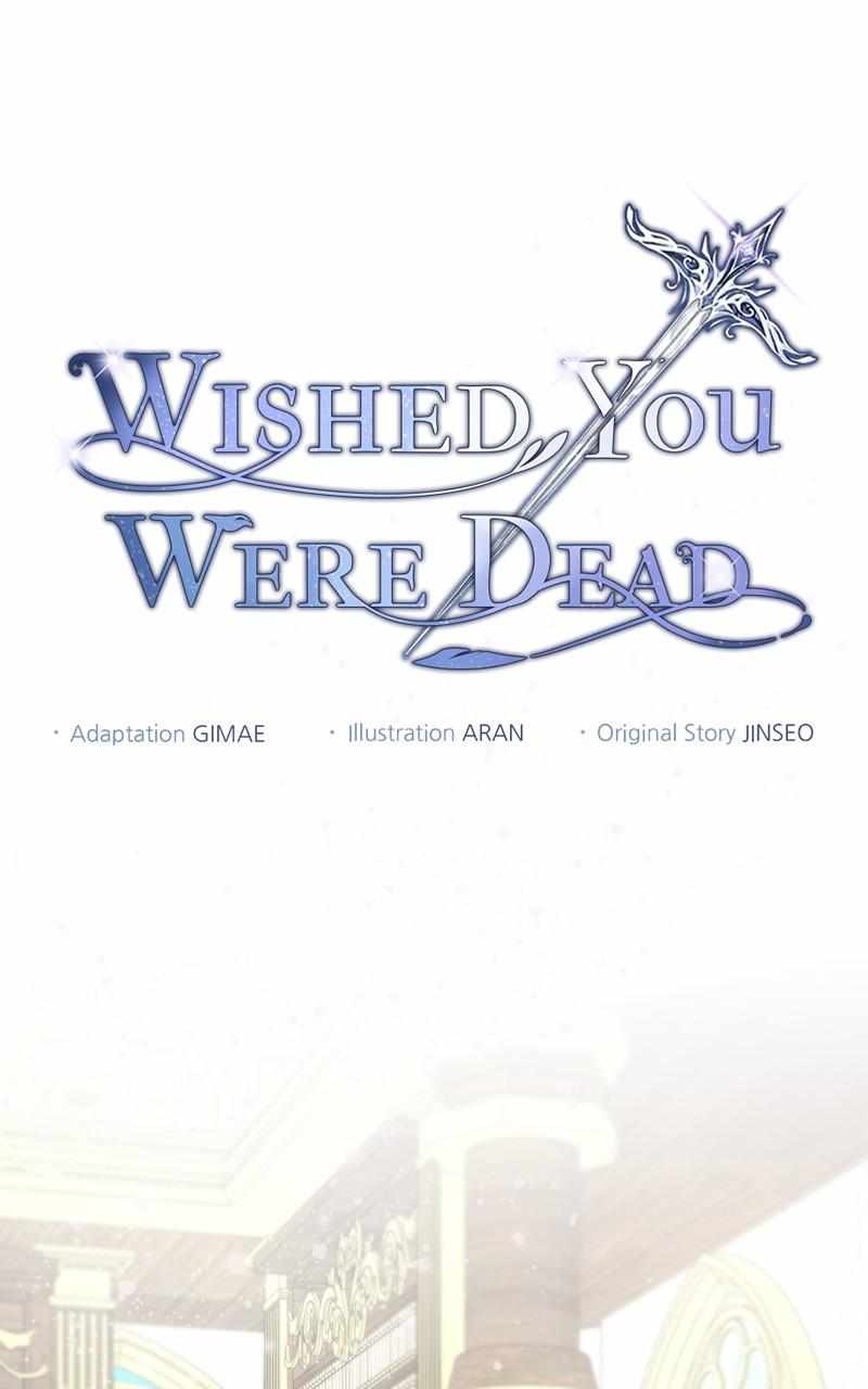 There Were Times When I Wished You Were Dead Chapter 121 30